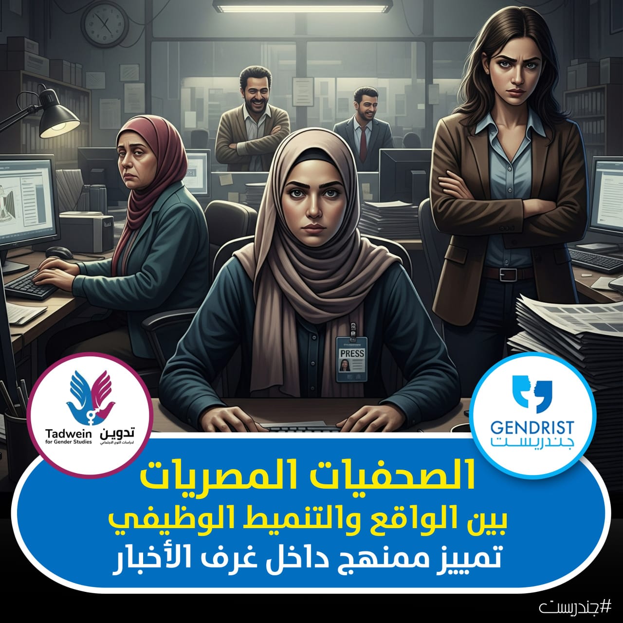 article 1